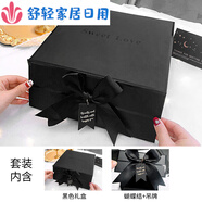 儀式感禮盒ins風感鞋盒生日禮物盒子禮袋大號空盒圣誕 禮盒+蝴蝶結(jié) 4號-28*26*11.5cm可裝T恤.高跟鞋