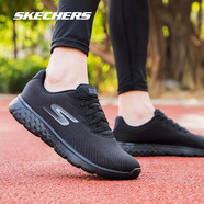 Skechers斯凱奇運動(dòng)鞋男2025秋季新款百搭減震跑鞋網(wǎng)面透氣男女情侶鞋 全黑色【偏小1碼】 39.5