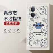 小寸心 iqooz8手機(jī)殼iQOOZ8X保護(hù)套z5/z6x液態(tài)硅膠全包防摔個(gè)性創(chuàng)意陰影宇航員潮牌軟殼 【象牙白-豬頭小惡魔】 iQOOZ8