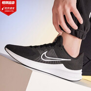 耐克（NIKE）跑步鞋男鞋2025秋季新款緩震運動(dòng)鞋時(shí)尚百搭輕便透氣訓練休閑鞋  CW3411-006 回游者11 44