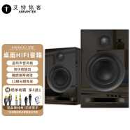 艾特铭客 X30 hifi音响2.0有源音箱 高保真蓝牙书架音箱电脑近场桌面搭配小尺寸多媒体音响 X30科技黑【高保真】3.5英寸