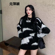 毛衣針織衫女秋冬季加厚軟糯毛絨絨毛衣女秋冬新款黑色海馬毛中長(zhǎng)款寬松慵懶風(fēng)針織衫 加厚長(zhǎng)毛黑白(中長(zhǎng)款)強(qiáng)烈 L 110-125斤