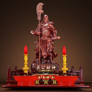 關羽武財神關公招財財神爺佛像關二哥爺家用店鋪請關公像供奉神像 【供奉套裝】A款酸枝色小號+佛具