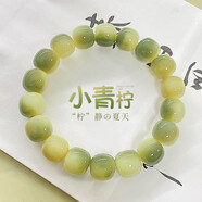 LUCKY TIPS小青檸白玉菩提子手串男女盤玩菩提根手鏈學生盤手文玩繞指柔佛珠 小青檸菩提手串