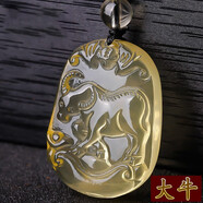 玉有情天然黃水晶吊墜男女情侶款十二生肖本命年項(xiàng)鏈蛇年送男女友禮物 黃水晶大款-生肖牛