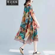 零點螞蟻加肥加大碼女裝夏季洋氣減齡印花雪紡連衣裙胖人女裝減齡遮肉印花休閑裙子 圖片色 均碼【110-220斤】