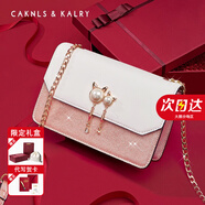CAKNLS&KALRY輕奢包包女款2025年單肩包斜挎女包520情人節(jié)生日禮物送女友老婆 粉白色-包包女款2025年