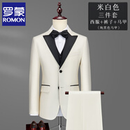 羅蒙（ROMON）高定西服戧駁領(lǐng)新郎結婚西裝套裝男士三件套修身帥氣塔士多禮服 3223米白戧駁領(lǐng)【同色三件套】 西服、馬甲、褲子可分開(kāi)搭配碼數