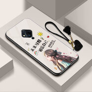 GOBK  vivos5手機殼保護套新款男玻璃鏡面步步高簡(jiǎn)約女殼新款玻璃殼鏡頭全包保護套創(chuàng  )意彩繪后殼 未來(lái)可期-白色【鋼化膜+愛(ài)心流蘇手繩】