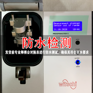 【零元】 發(fā)貨前腕表防水檢測 確保每款腕表正常防水