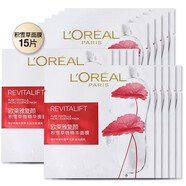 歐萊雅（LOREAL）女士復顏抗皺積雪草微精華面膜補水保濕細致毛孔緊致肌膚女士 15片裝