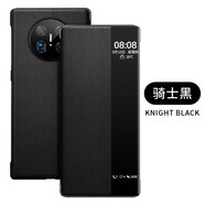 卡登高 適用于 華為mate40pro手機(jī)殼mate40真皮智能翻蓋皮套全包防摔免翻蓋接聽商務(wù)保護(hù)套 華為mate40 pro+手機(jī)殼 荔枝紋黑色