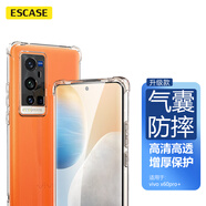 ESCASE vivo x60pro+手機(jī)殼保護(hù)套全包防摔氣囊軟殼男女通用ES-iP9系列 升級(jí)版透白