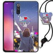 鑫唯樂(lè ) 小米9手機殼MI9超薄磨砂保護套硅膠殼M1902F1T男女款ml9簡(jiǎn)約九M1902F1A純色 此生加油 關(guān)注店鋪 配掛繩指環(huán) 小米9