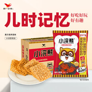 統(tǒng)一小浣熊 招牌香辣蟹味干脆面 35g*30包 整箱裝兒時美食干脆面