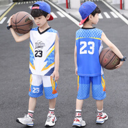 卡兔藍貓男童籃球服2024韓版新款背心運動兒童速干套裝小學(xué)生球衣兩件套潮 藍色 130
