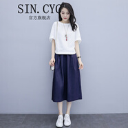 SIN.CYC女裝時尚棉麻套裝裙子女中長款夏季韓版休閑兩件套小個子 上白下藏青 L 體重115-125斤
