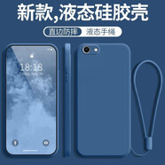 夜凡 適用于蘋果6s手機殼磨砂軟殼iPhone6splus硅膠防摔保護套全包鏡頭防指紋簡約耐臟帶掛繩 【海軍藍】-防摔防指紋-配掛繩 蘋果6/6s-4.7英寸