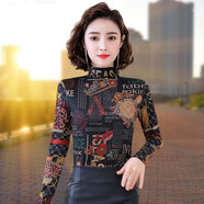 蔚曼（Veevmand）半高領(lǐng)打底衫女長袖T恤2024春裝新款洋氣內(nèi)搭上衣內(nèi)搭小衫印花 黑色 L
