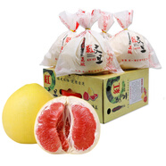 澤鮮達紅心文旦柚平和紅肉柚子文旦柚新鮮水果當季孕婦水果 1顆精選裝