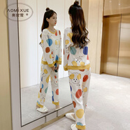 奧蜜雪睡衣女學(xué)生可愛純棉春秋長袖長褲兩件套秋季卡通少女寬松家居服 H-2121 兔子套頭 L(105斤-125斤)