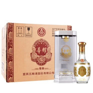 五糧液五糧液股份尊耀精品級52度濃香白酒500ML*6瓶商務婚宴送禮水晶盒 52度尊耀精釀6瓶
