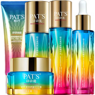 柏氏透明質(zhì)酸精華保濕砰砰水乳液護膚品套裝化妝品禮物 潔面115g+水100ml+乳800g+霜70g+精華液30g