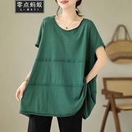 零點(diǎn)螞蟻200斤大碼女裝文藝氣質(zhì)不規則短袖中長(cháng)款t恤遮肚子顯瘦夏上衣寬松 綠色 均碼【150-220斤】
