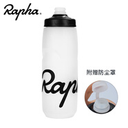 Rapha2023款自行車水壺環(huán)法水杯運(yùn)動(dòng)水瓶 跑步登山攀巖戶外旅行山地車公路車折疊車水壺騎行裝備 透明750ML