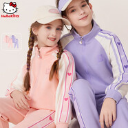 Hello Kitty女童運動套裝兒童春秋裝運動服中大童加絨加厚外套褲子兩件套童裝 【春秋款】紫色 120