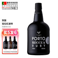 賀國（RECCUA）【葡萄牙國家館】原瓶進口紅酒 杜羅河產(chǎn)區(qū)加強型Porto波特酒 寶石紅波特 （Ruby）750ml