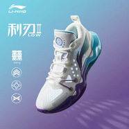 李寧（LI-NING）韋德全城8Lite籃球鞋男鞋新款棉花糖低幫減震實戰(zhàn)訓(xùn)練運動鞋 標(biāo)準(zhǔn)白（利刃2lwo） 43
