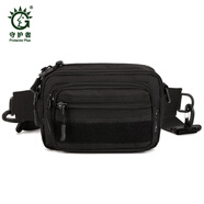 守護者（ProtectorPlus） 守護者兩用腰包多功能手包副包挎包休閑包斜挎包戶外戰(zhàn)術腰包手拿包 黑色