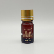 佩吉BC果萃煥顏精華PLUS倍潤鎖水精華油凍干粉 果萃煥顏精華液PLUS