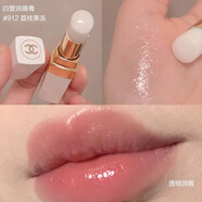香奈兒（Chanel）春季白管口紅唇膏 912無色潤唇膏