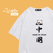 JSMIX潮牌大碼男裝寬松加肥加大夏季新款半袖國(guó)潮國(guó)風(fēng)印花短袖T恤 白色 XL