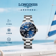 浪琴（LONGINES）瑞士手表 康卡斯?jié)撍盗?機械鋼帶男表L37414966