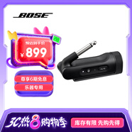 BoseS1 Pro 多功能便攜式無線藍(lán)牙音箱 博士S1 戶外K歌唱K卡拉OK專業(yè)音響 樂器音箱 無線樂器發(fā)射器 國(guó)行官旗店  全國(guó)聯(lián)保