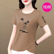 莎羽依純棉短袖t恤女夏2024新款韓版寬松顯瘦百搭圓領不規(guī)則上衣體恤衫 淺咖啡色-純棉-荷葉魚款  2XL 125斤-140左右