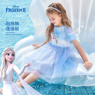 迪士尼（Disney）童裝女童愛莎公主裙寶寶可愛短袖連衣裙泡泡袖兒童夏季裙子新款 藍(lán)底暈染雪花【泡泡袖】 110