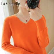 拉夏貝爾（La Chapelle）秋冬羊毛衫女V領(lǐng)薄款毛衣寬松針織長(zhǎng)袖短款打底衫時(shí)尚上衣潮 純100自動(dòng)發(fā)熱橘色 純100自動(dòng)發(fā)熱L 105-120斤