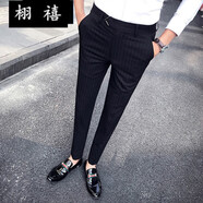 栩禧條紋九分褲休閑褲男士修身褲正裝西裝褲男褲商務(wù)褲男小腳休閑褲 黑色長(zhǎng)褲 29