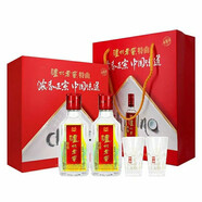 瀘州老窖特曲 中華老字號小酒 純糧釀造 50ml*2瓶禮盒裝帶酒杯 52%vol 50mL 2瓶
