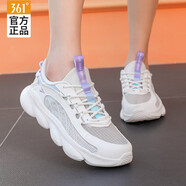 361°女鞋運(yùn)動(dòng)鞋女夏季休閑鞋新款網(wǎng)面輕便透氣跑步鞋軟底旅游鞋子女 羽毛白/數(shù)碼薰衣草-6 (網(wǎng)紗) 37