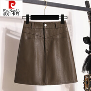 皮爾卡丹（pierre cardin）口袋設(shè)計(jì)皮裙半身裙女秋季2024新款包臀漆皮短裙PU皮裙高腰A字裙 咖色 【送腰帶】 XL