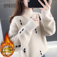 雪格瑪仿水貂絨毛衣女秋冬新款寬松內搭慵懶風半高領加絨加厚針織打底衫 杏色_加絨款 2XL_建議130-140斤