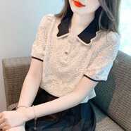 燕潯蕾絲上衣夏季2025新款時尚短袖女獨特別致t恤女裝漂亮小衫女裝 杏色 XL 建議120-130斤