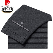 皮爾卡丹（pierre cardin）高檔羊毛休閑褲男秋冬季厚款毛呢2025年新款西裝褲修身商務(wù)長褲子 灰色【69217】 29 二尺二