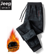 JEEP吉普品牌店純棉戶(hù)外旅行運動(dòng)束腳褲男士休閑衛褲休閑褲春秋款寬松清爽加絨彈力透氣親膚舒適耐磨 迷彩黑加絨 5XL