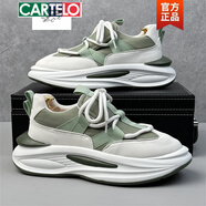 卡帝樂鱷魚（CARTELO）歐洲站男鞋2025新款厚底增高老爹鞋時尚運動休閑鞋百搭透氣男潮鞋 豆綠內(nèi)增高版6cm 39